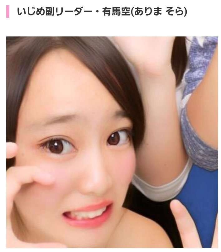 マツコ、学校生活を振り返り「ほぼ刑務所だった」と語る　「いじめられたら、とっととそんな学校捨てりゃいい」と逃げることを推奨