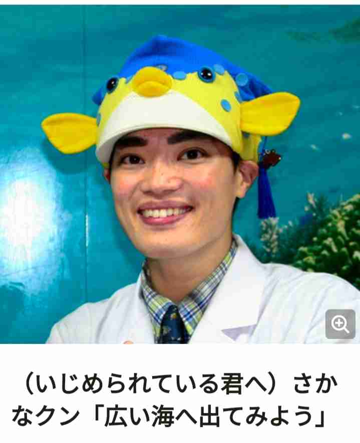 マツコ、学校生活を振り返り「ほぼ刑務所だった」と語る　「いじめられたら、とっととそんな学校捨てりゃいい」と逃げることを推奨