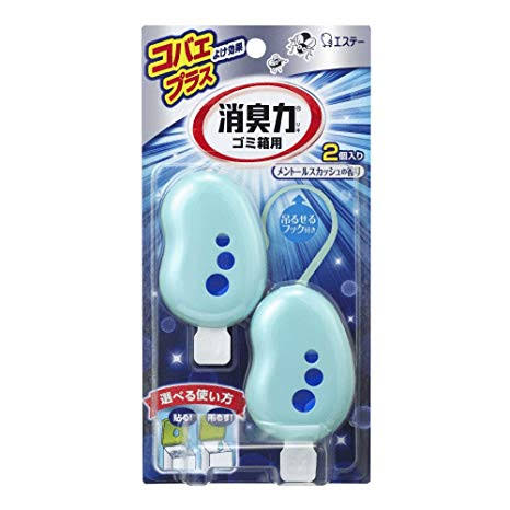 コバエ対策