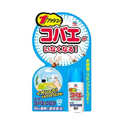 コバエ対策