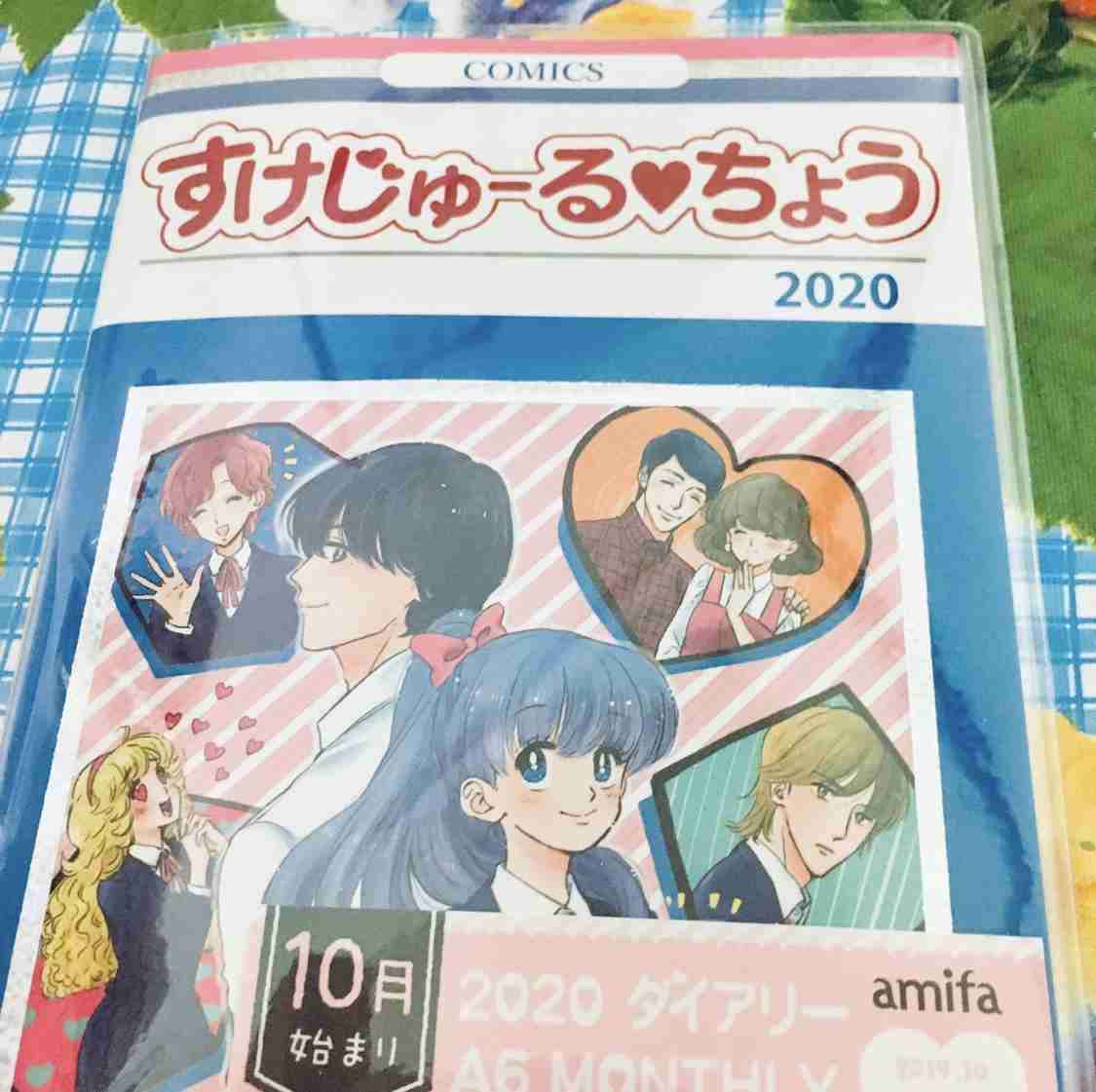セリアのおすすめ教えて下さい✨