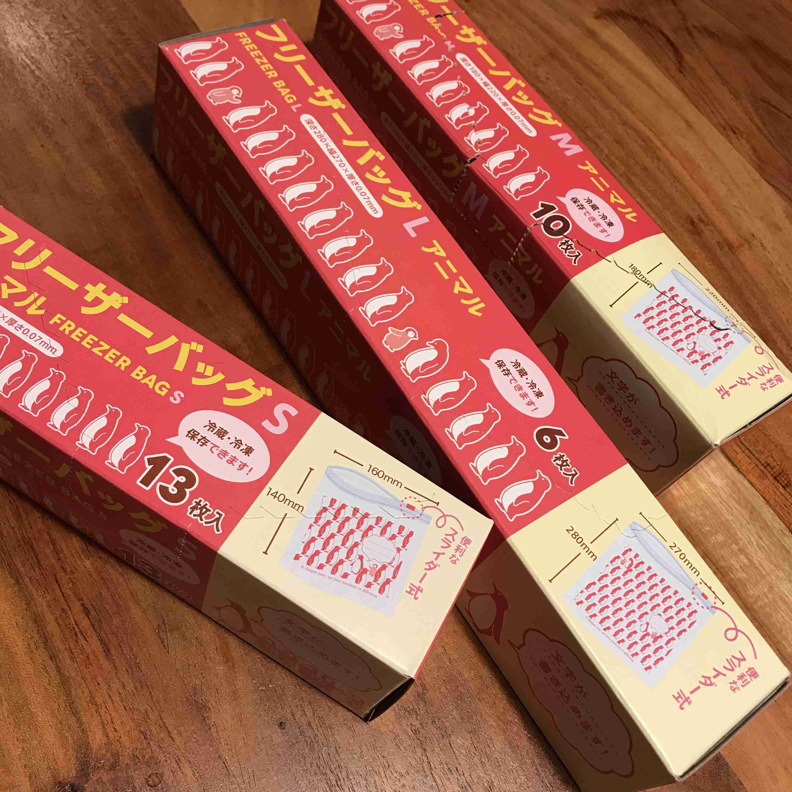 セリアのおすすめ教えて下さい✨