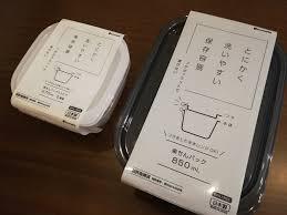 セリアのおすすめ教えて下さい✨
