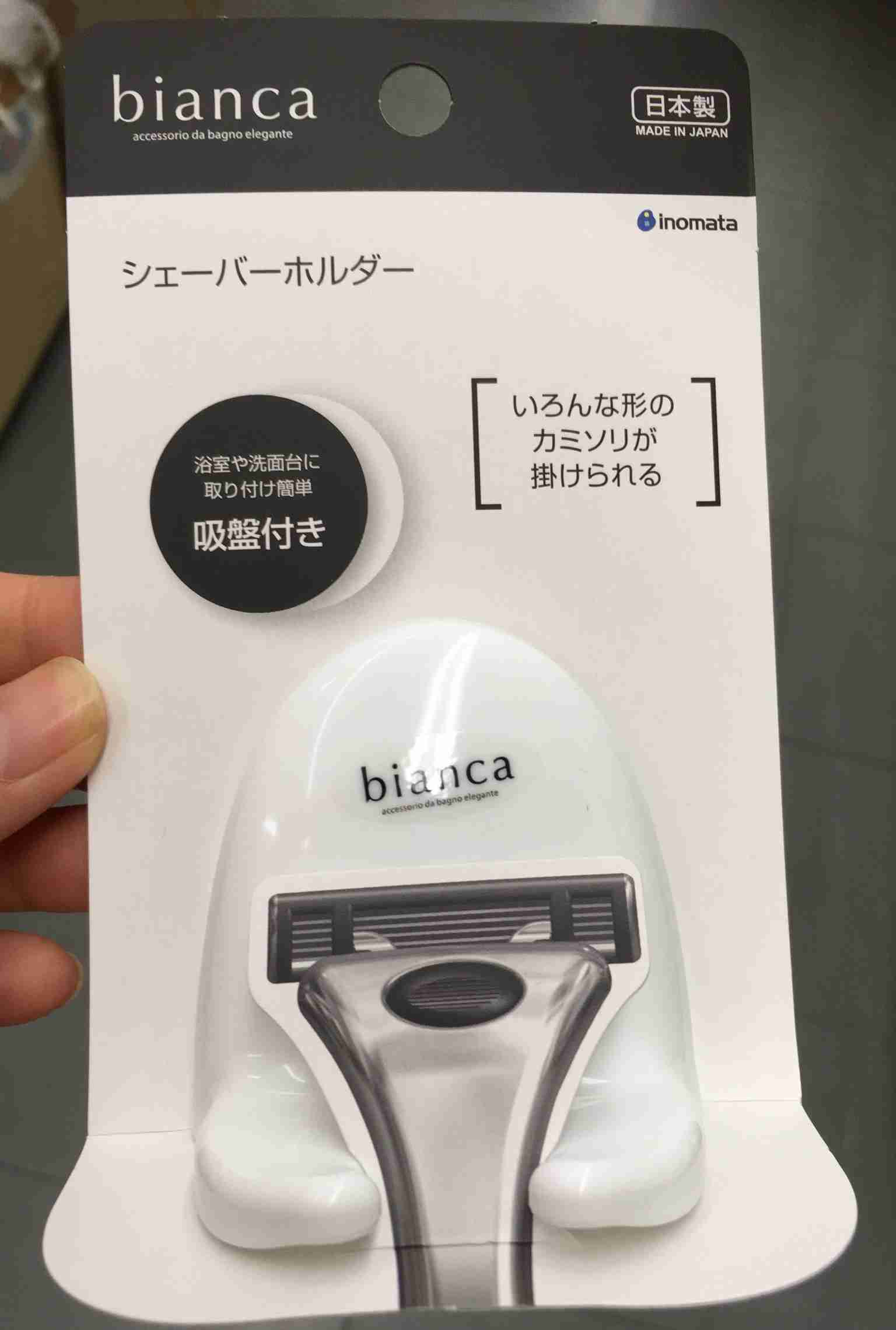 セリアのおすすめ教えて下さい✨