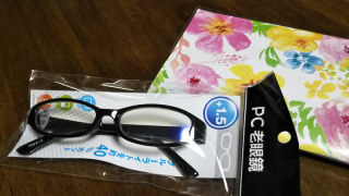 セリアのおすすめ教えて下さい✨