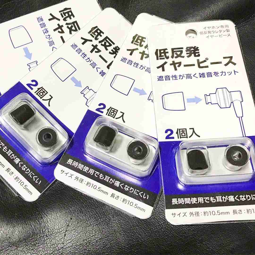 セリアのおすすめ教えて下さい✨