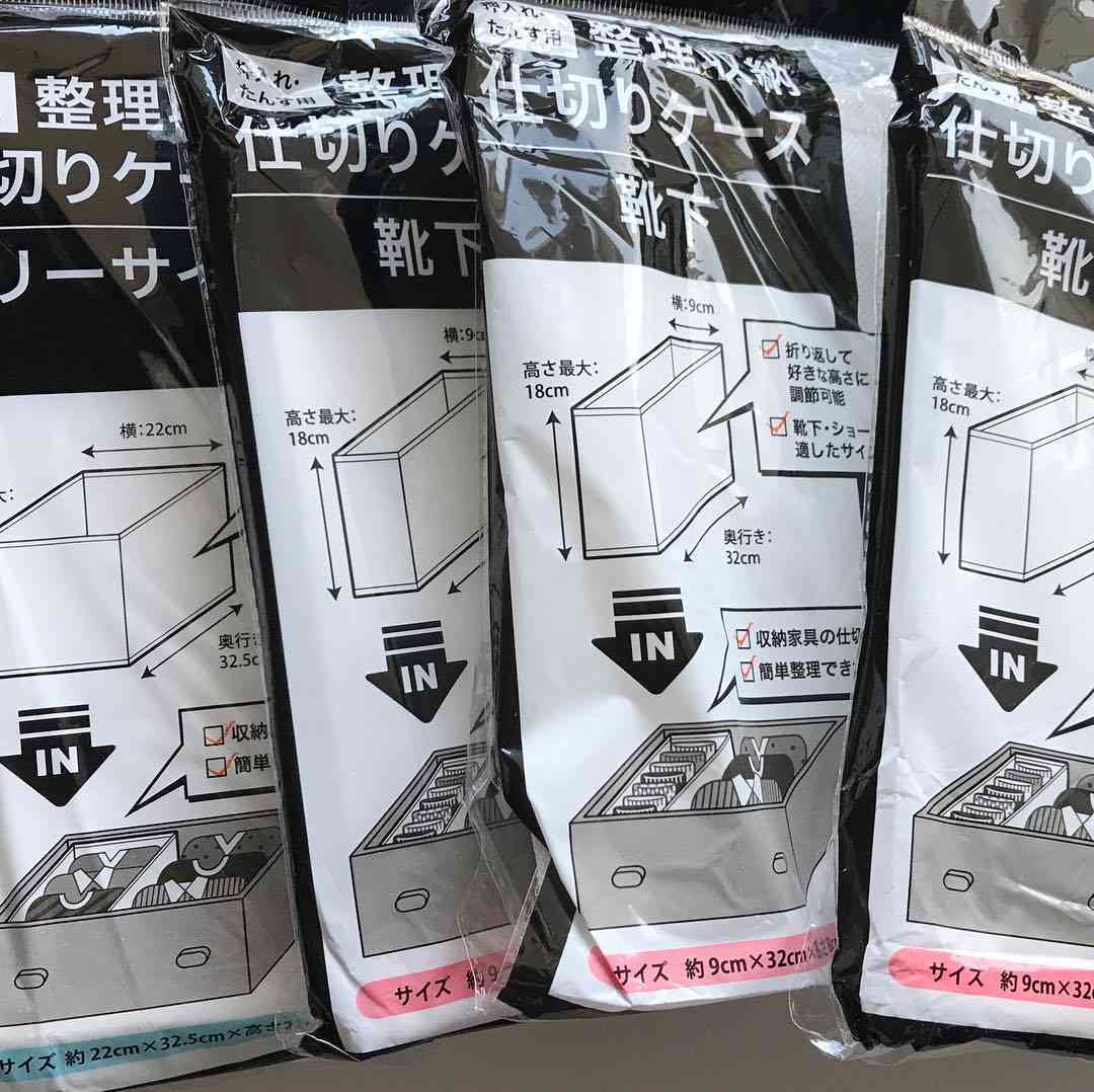 セリアのおすすめ教えて下さい✨