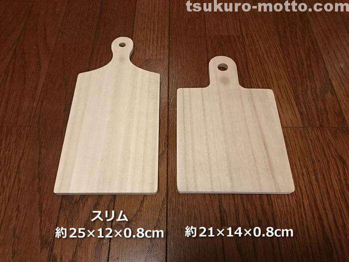 セリアのおすすめ教えて下さい✨