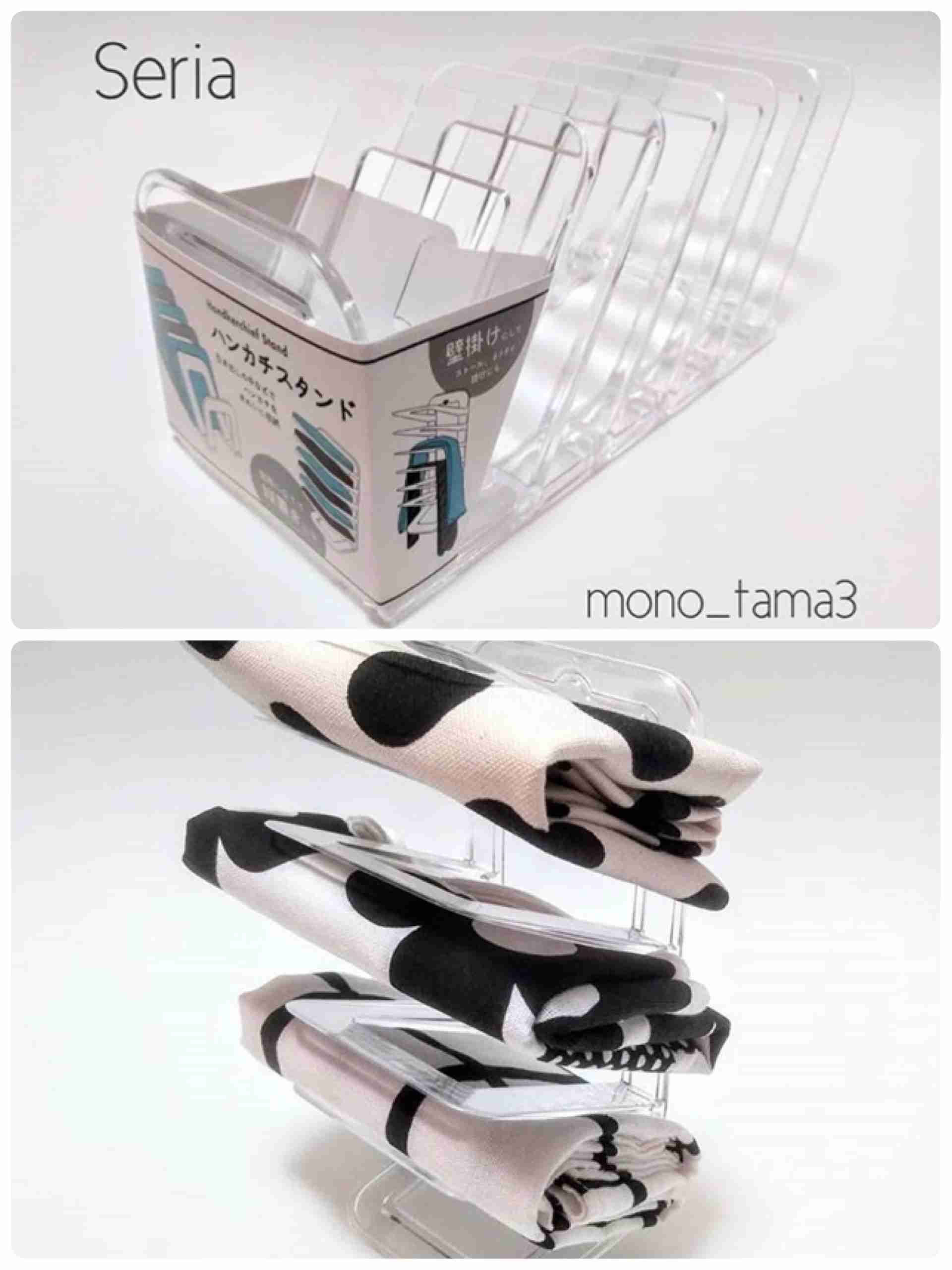 セリアのおすすめ教えて下さい✨