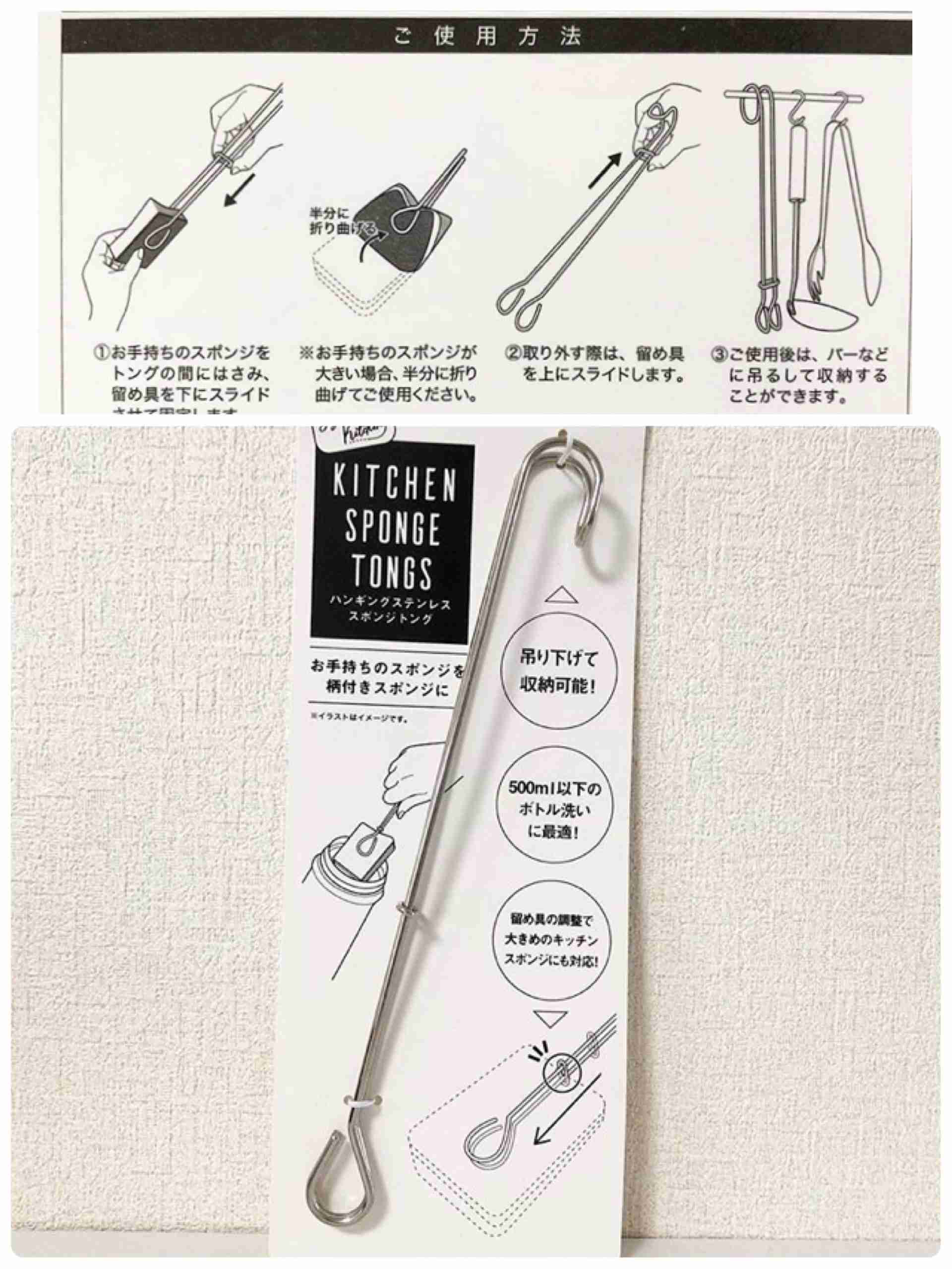 セリアのおすすめ教えて下さい✨