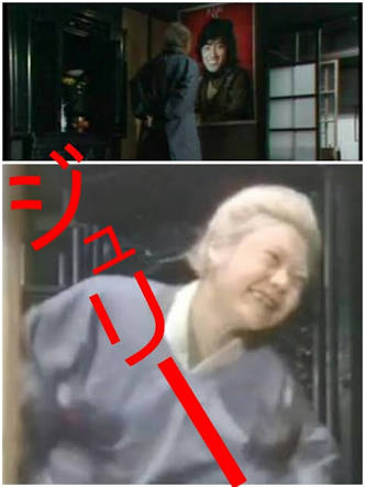 好きな芸能人の名前を叫ぶトピ