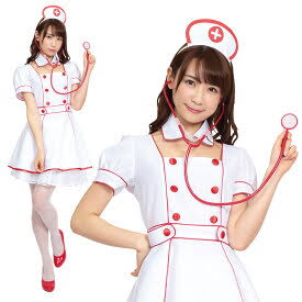 医療系を目指している人！