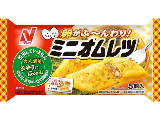お弁当に入れる美味しい冷凍食品を教え合おう♫