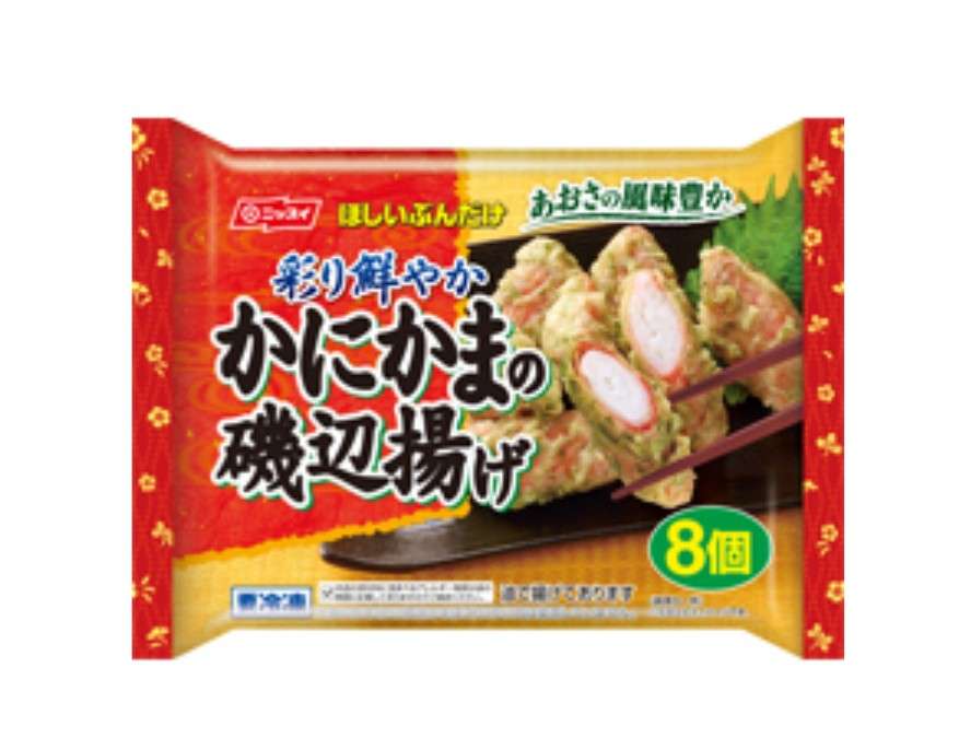お弁当に入れる美味しい冷凍食品を教え合おう♫