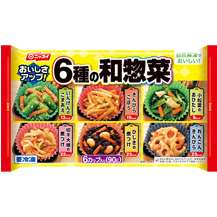 お弁当に入れる美味しい冷凍食品を教え合おう♫