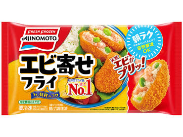お弁当に入れる美味しい冷凍食品を教え合おう♫