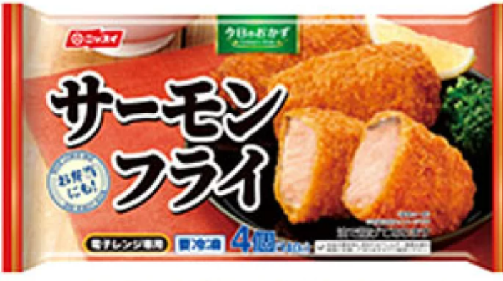 お弁当に入れる美味しい冷凍食品を教え合おう♫