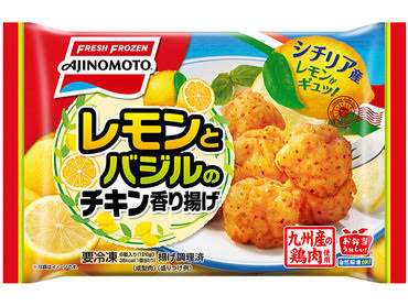 お弁当に入れる美味しい冷凍食品を教え合おう♫