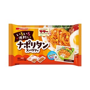 お弁当に入れる美味しい冷凍食品を教え合おう♫