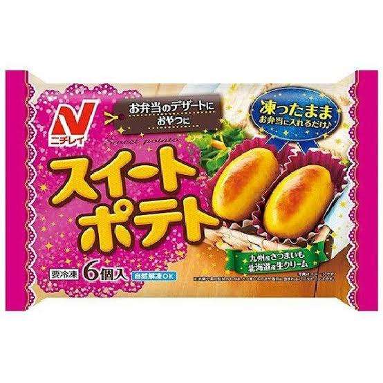 お弁当に入れる美味しい冷凍食品を教え合おう♫