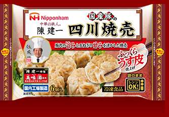 お弁当に入れる美味しい冷凍食品を教え合おう♫