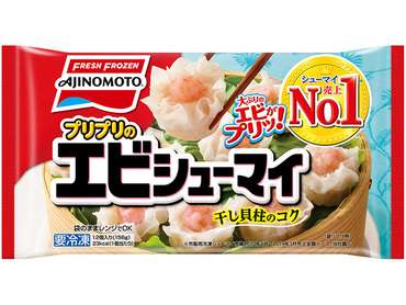 お弁当に入れる美味しい冷凍食品を教え合おう♫