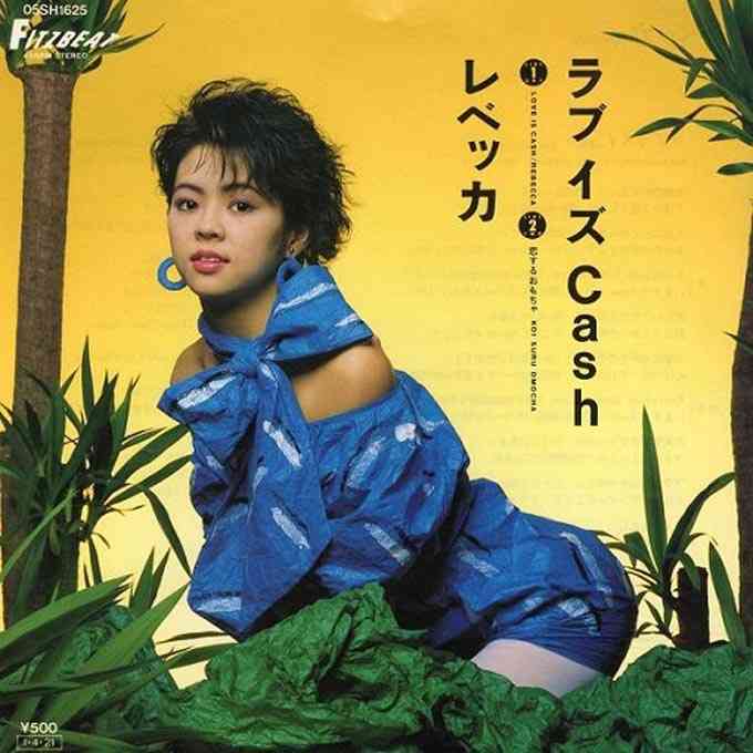 NOKKO「今が一番面白い」…30年前、必要な道だったREBECCAの解散　