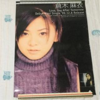 倉木麻衣、デビュー曲MV完全再現!16歳当時と同じ衣装&髪形で