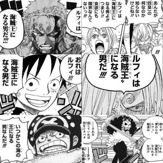 ワンピースで好きなセリフ ガールズちゃんねる Girls Channel