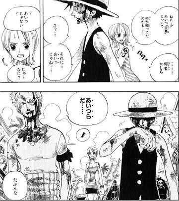 ワンピースで好きなセリフ ガールズちゃんねる Girls Channel