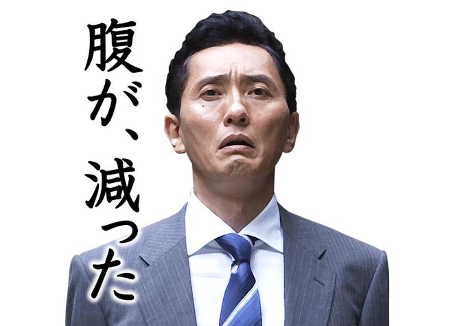 もしも芸能人のトレーディングカードがあったら、これはこんなカード
