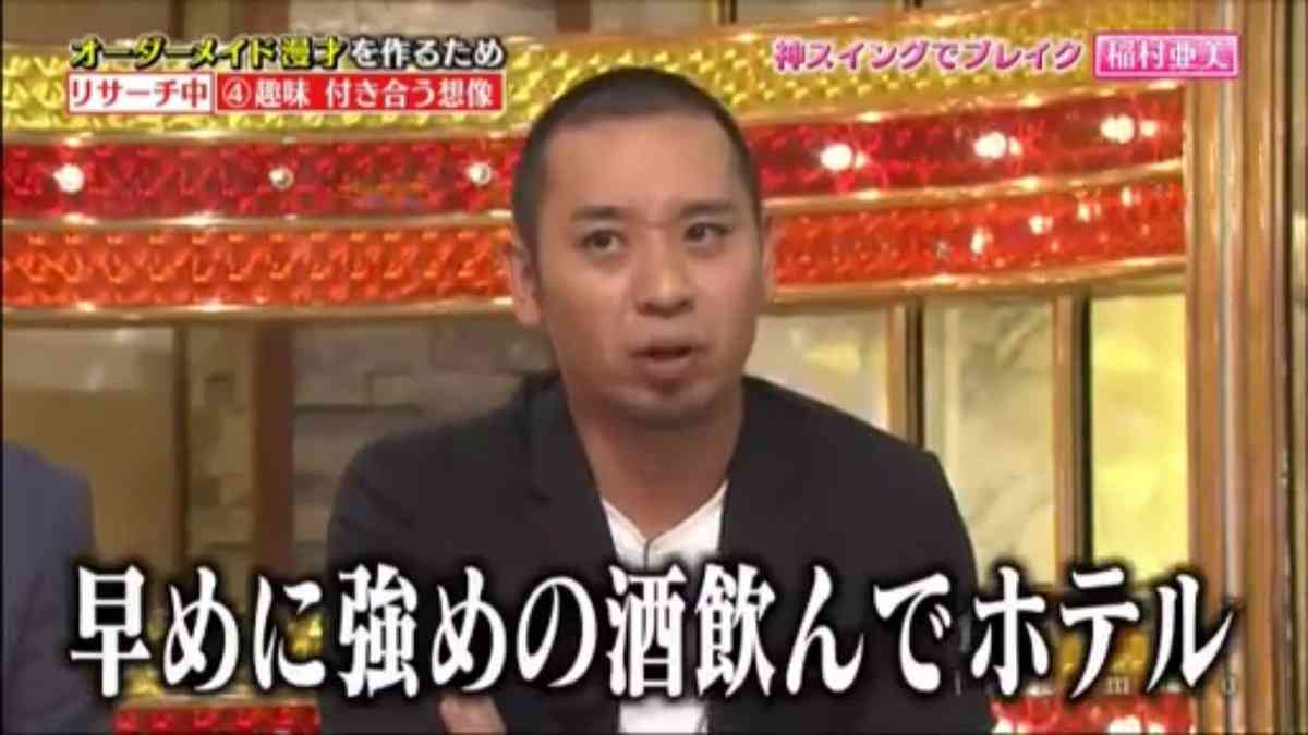 もしも芸能人のトレーディングカードがあったら、これはこんなカード