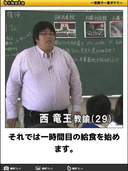 トピ主あるある