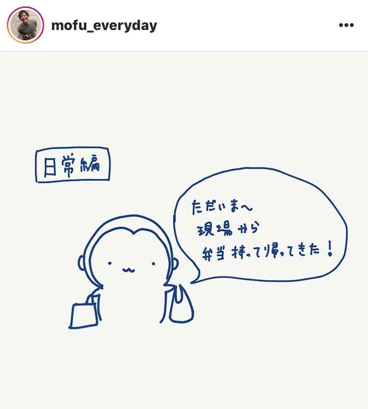 はあちゅう氏、息子の出生届提出を報告「事実婚カップルの方の参考になれば」