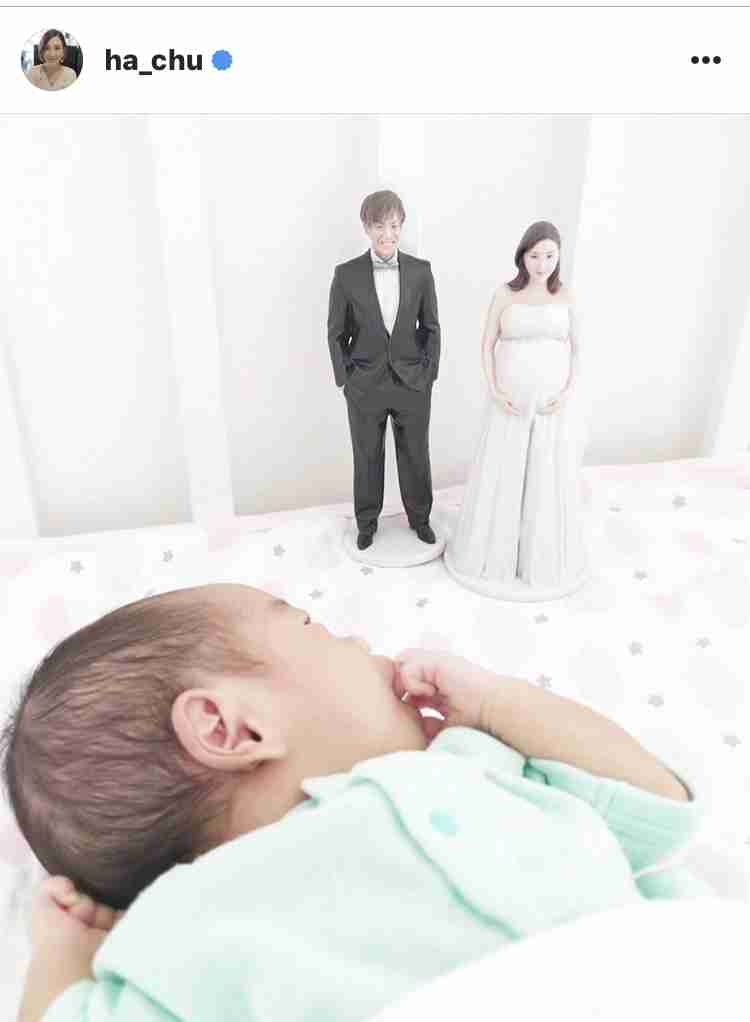 はあちゅう氏、息子の出生届提出を報告「事実婚カップルの方の参考になれば」