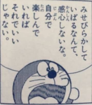 はあちゅう氏、息子の出生届提出を報告「事実婚カップルの方の参考になれば」