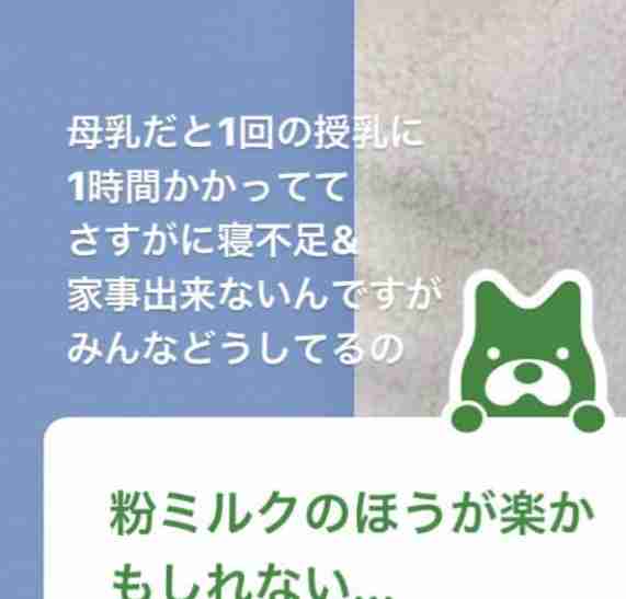 はあちゅう氏、息子の出生届提出を報告「事実婚カップルの方の参考になれば」