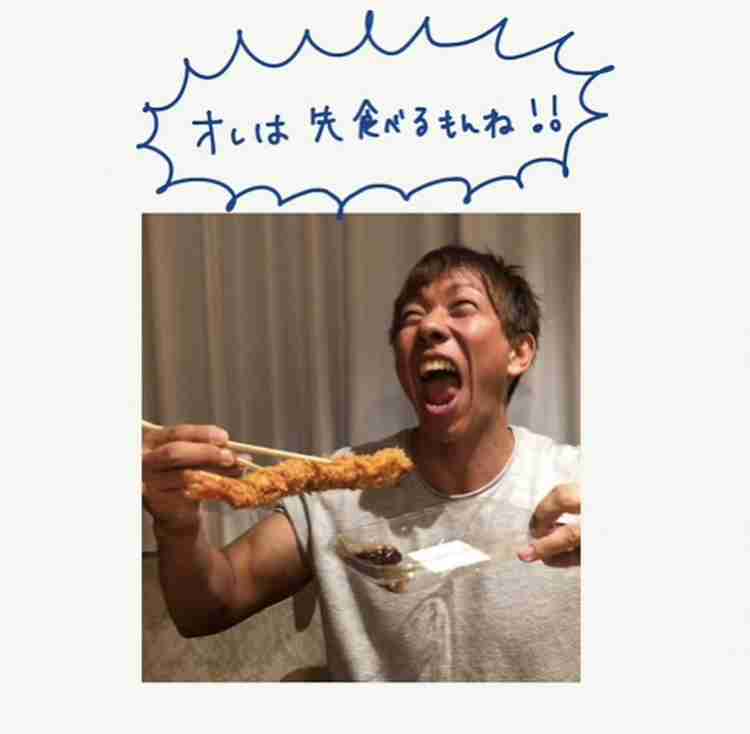 はあちゅう氏、息子の出生届提出を報告「事実婚カップルの方の参考になれば」