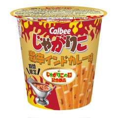 辛いものを食べるとどうなりますか?