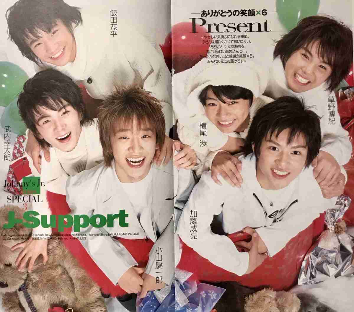 好きだけど周りに理解されない事を話すトピ