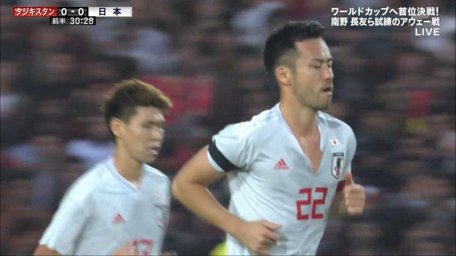 【実況・感想】2022FIFAワールドカップカタール　アジア2次予選　タジキスタン×日本