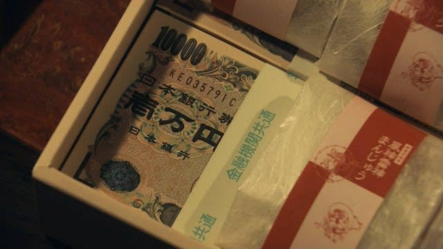 この古い言葉の意味を説明できたらプラス