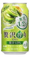 サントリー「カロリ。」販売終了、15年の歴史に幕　「何飲めばいいの」「さみしい」惜しむ声広がる