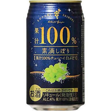 サントリー「カロリ。」販売終了、15年の歴史に幕　「何飲めばいいの」「さみしい」惜しむ声広がる