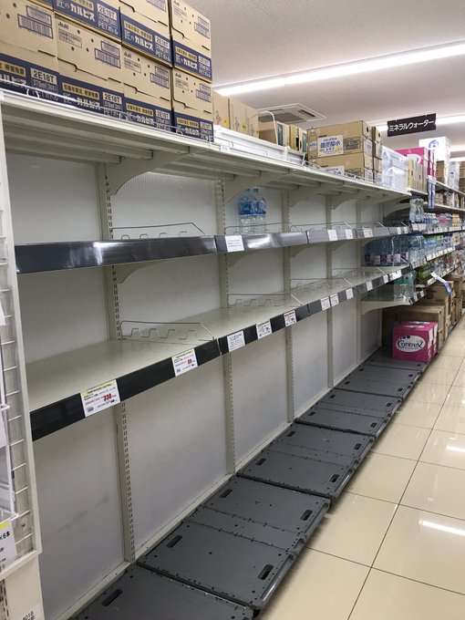 「スーパー台風」高潮で東京23区の3割浸水　都が想定
