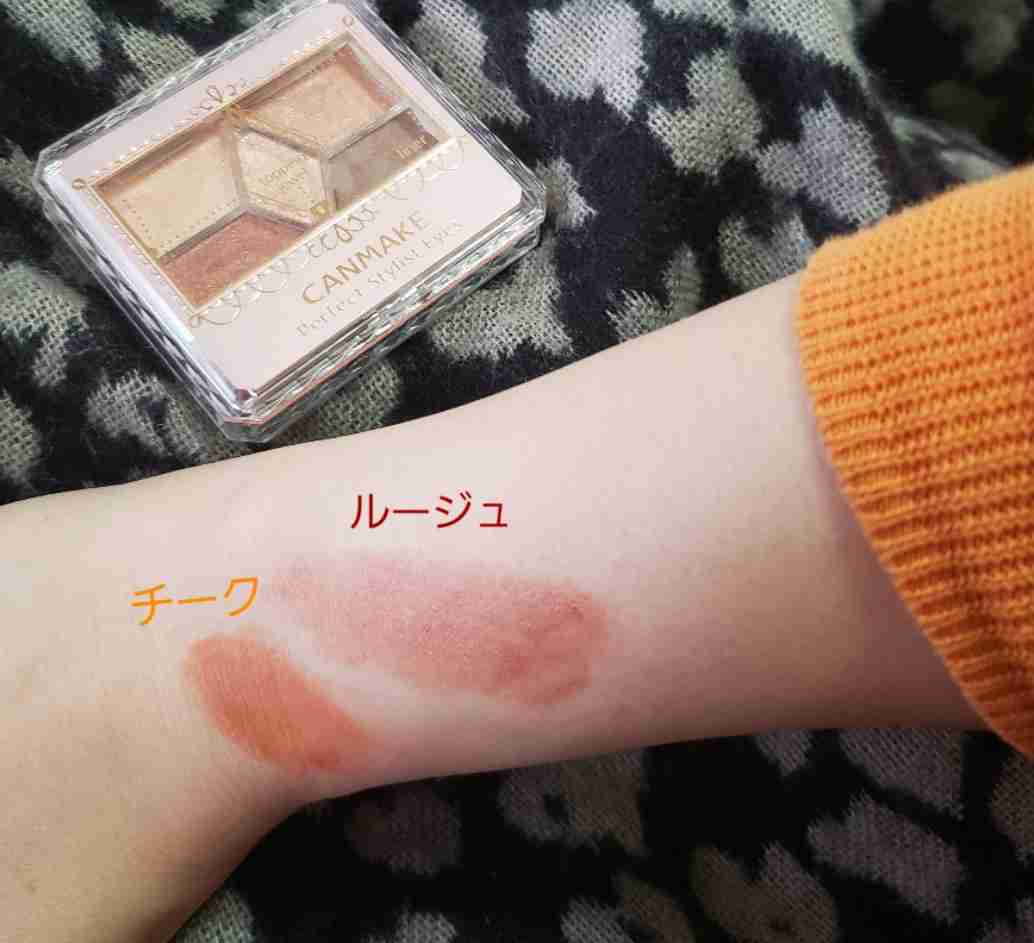 【画像】手持ちのキャンメイクのコスメ見せて下さい