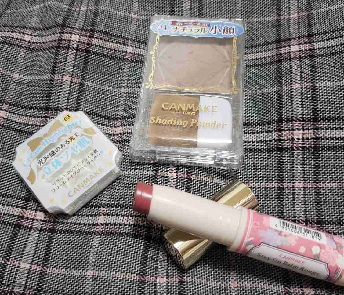 【画像】手持ちのキャンメイクのコスメ見せて下さい