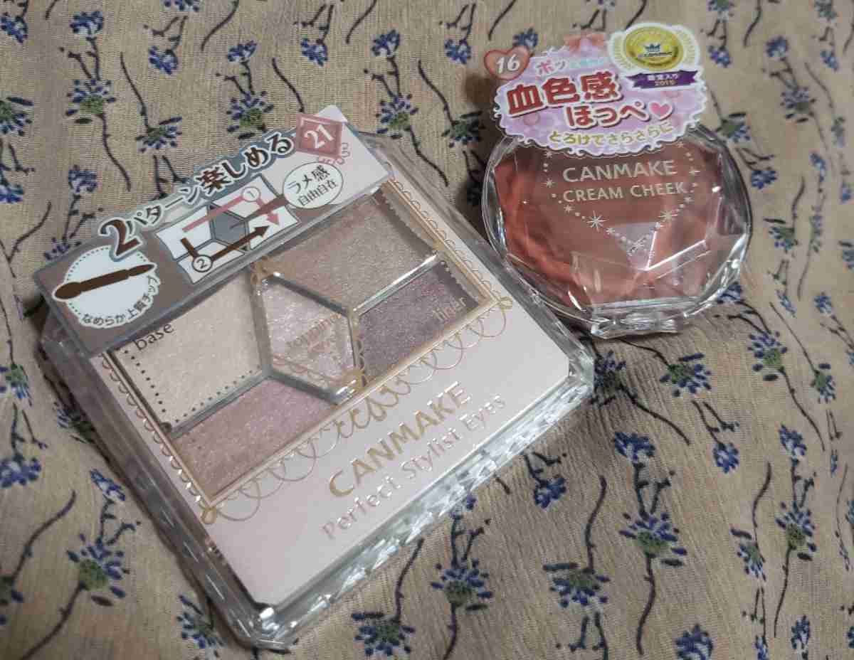 【画像】手持ちのキャンメイクのコスメ見せて下さい