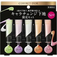 【10月】コスメ総合
