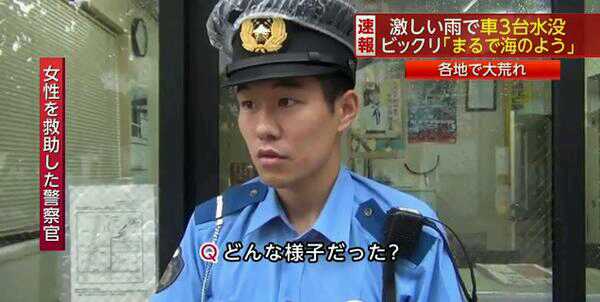 【広島】ヤンキース田中将大が広島に!?そっくりさん実は…